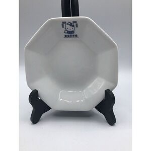 Novelty Sanrio 2004 Make Hello Kitty Chinese‎ Pottery Fried Rice Dish